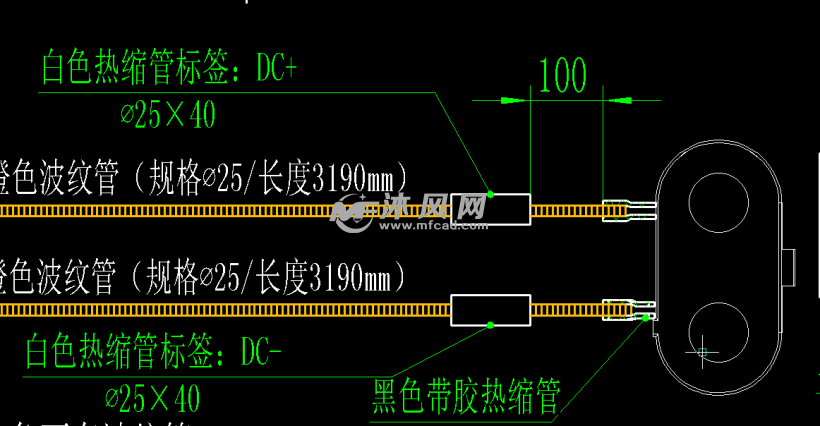 某款高压充电车载充电线束图纸