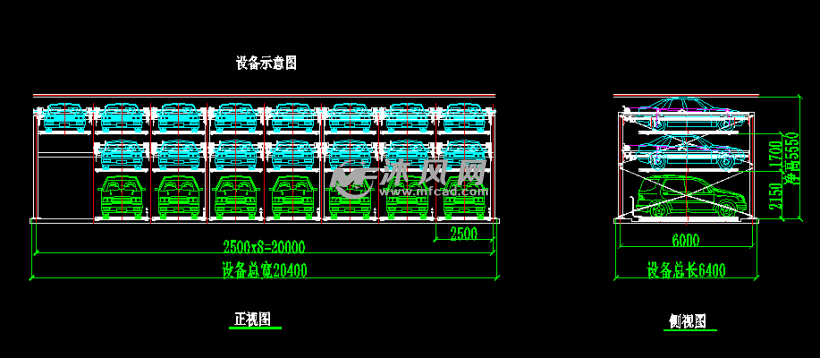 地下三层376车位升降横移立体车库
