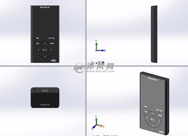 索尼mp3-三维模型三视图