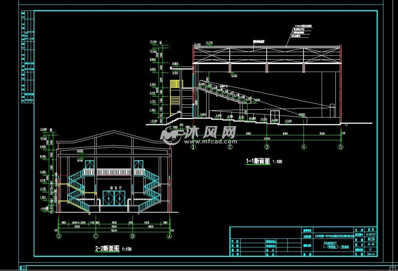 中学2层多功能报告厅建筑改造施工图