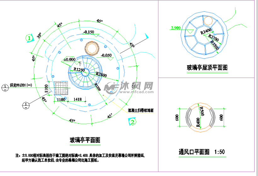 现代风格玻璃亭子施工图纸