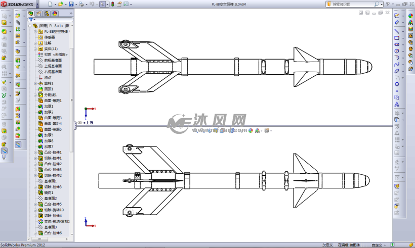 pl-8b空空导弹 - 军工模型图纸 - 沐风网