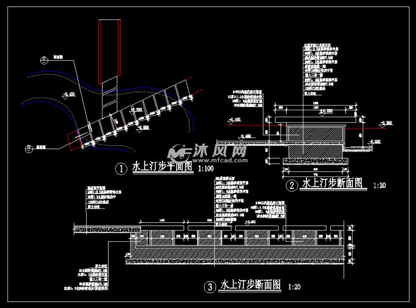 详细的水上汀步石板路施工图纸