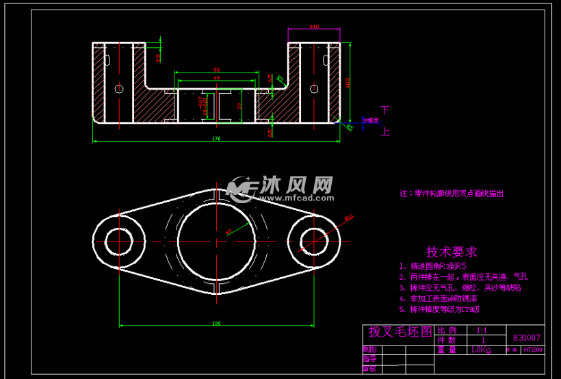 ca6140车床拨叉831007钻孔夹具 - 零部件模型图纸