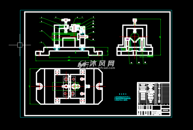 套筒夹具设计