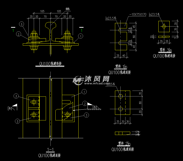 常用的吊车轨道连接及吊车车档图纸