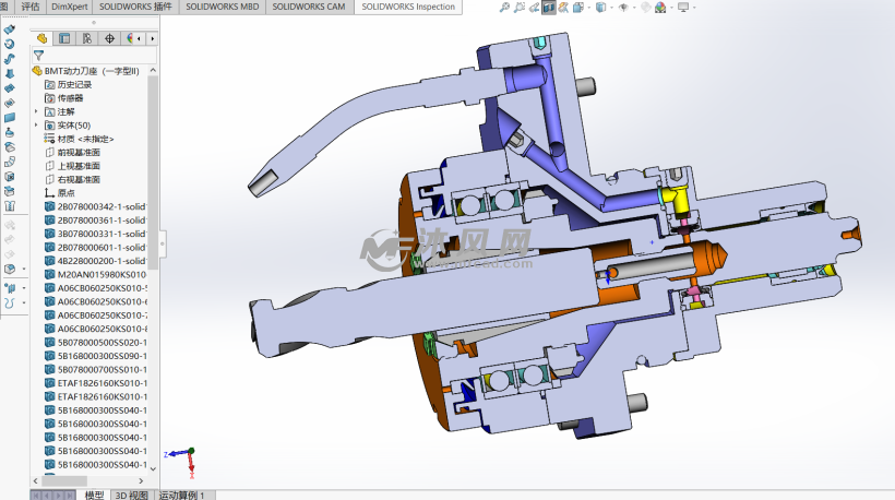 七款bmt动力刀座 零部件模型图纸 沐风网