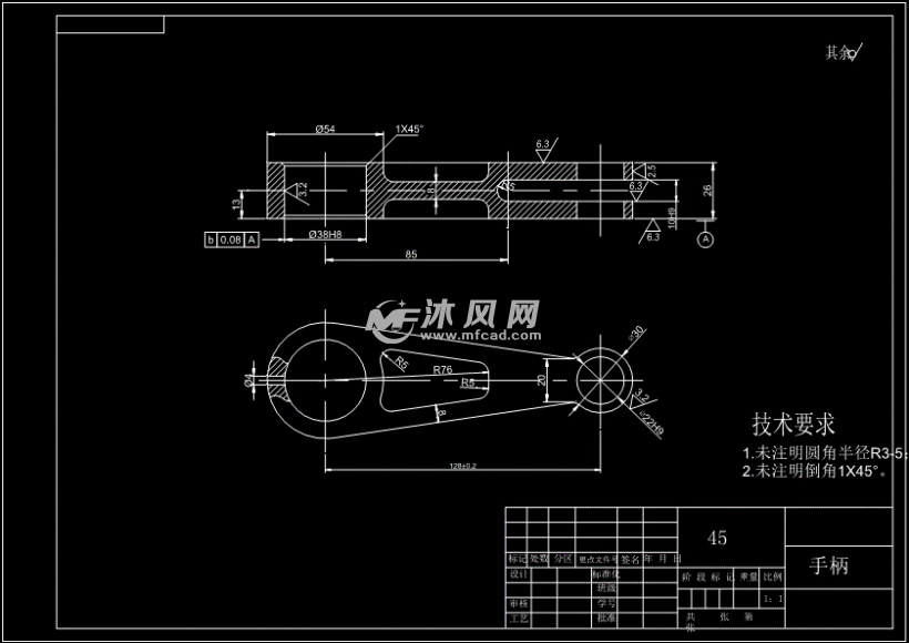 手柄加工工艺及钻4孔夹具设计