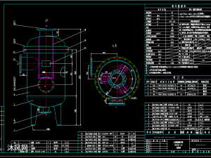 旋流除污器模型图 机械设备图纸 沐风网
