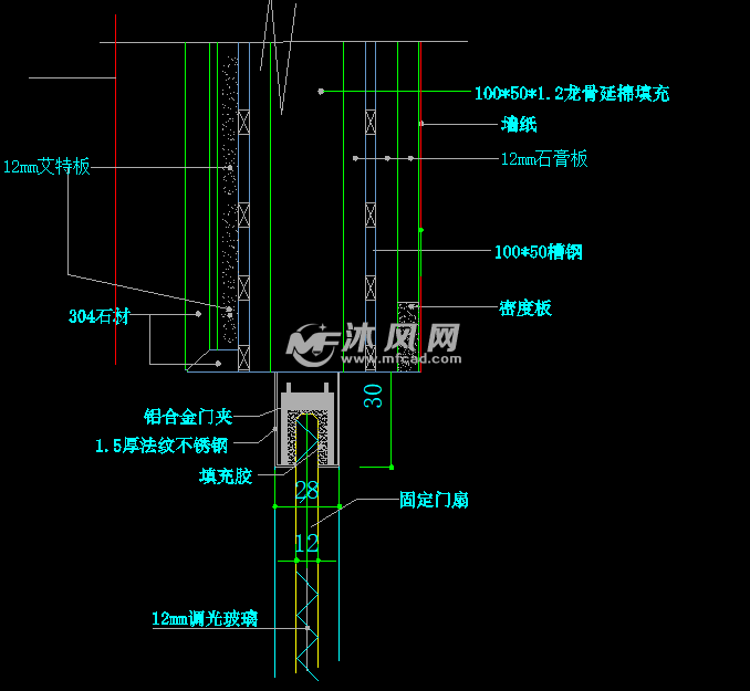 五星级酒店总统套房调光玻璃移门安装大样图纸