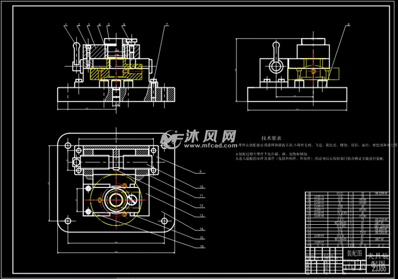 后盖加工工艺及钻30孔夹具设计
