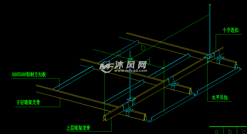 铝扣板吊顶标准节点图