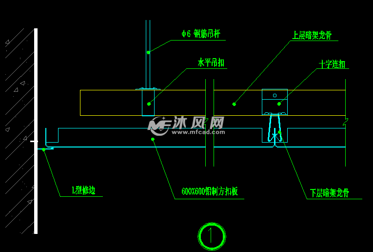 铝扣板吊顶标准节点图