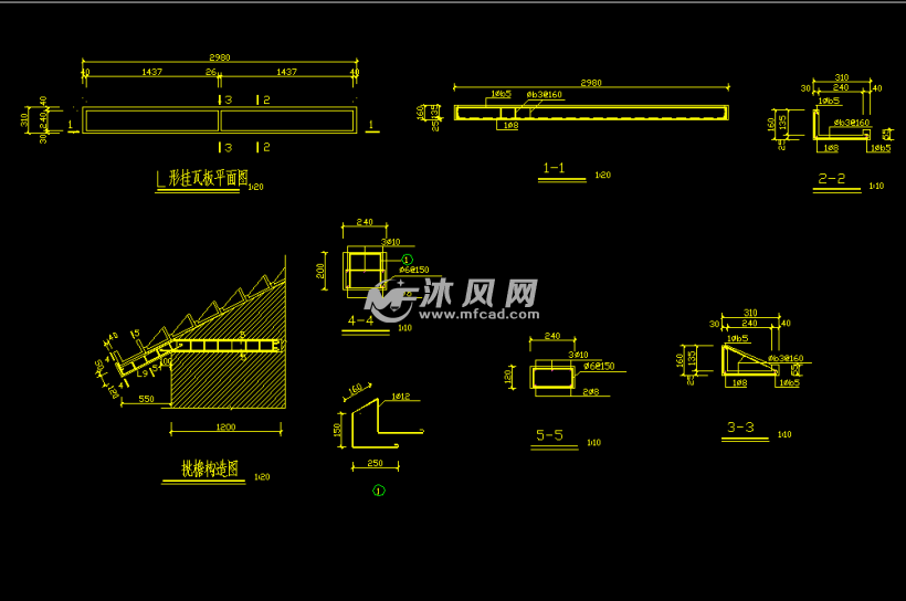 坡屋面l形挂瓦条节点图纸