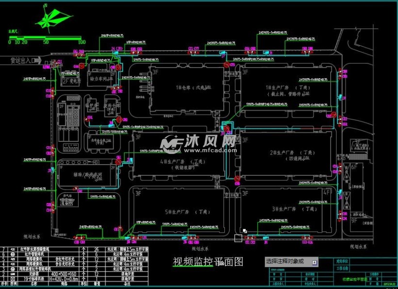 视屏监控cad图纸