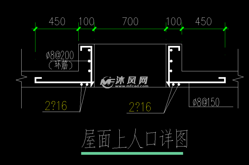 屋面上人口图集_屋面上人口的尺寸图集上规定的是多大