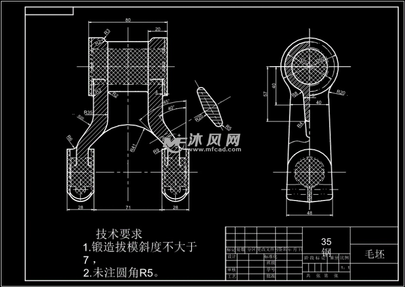 后钢板弹簧吊耳内侧面铣夹具设计卧式