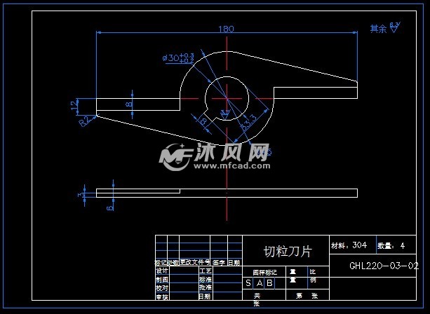 chl220型湿法制粒机图纸