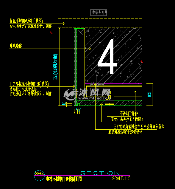 电梯不锈钢门套横剖面图