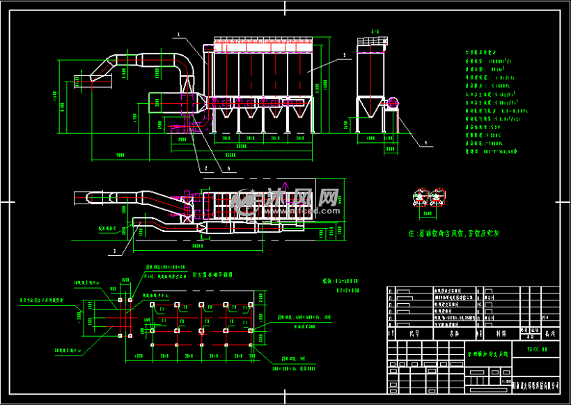 锅炉除尘器图纸