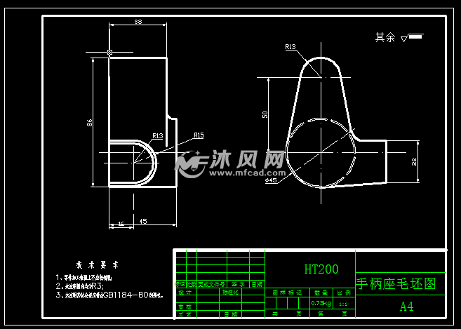 手柄座[831015]钻φ14孔方案 - 设计方案图纸 - 沐风网