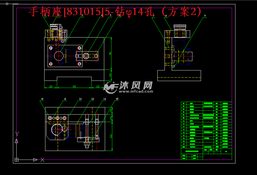 夹具装配图图纸简介本次设计内容涉及了机械制造工艺及机床夹具设计