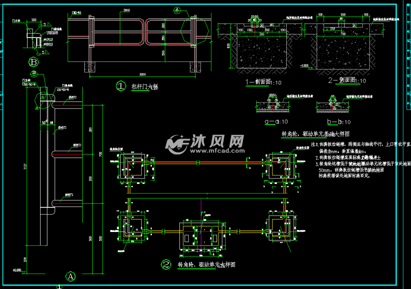 集产牛栏/挤奶区/病牛区等畜牧场综合牛舍建筑图纸