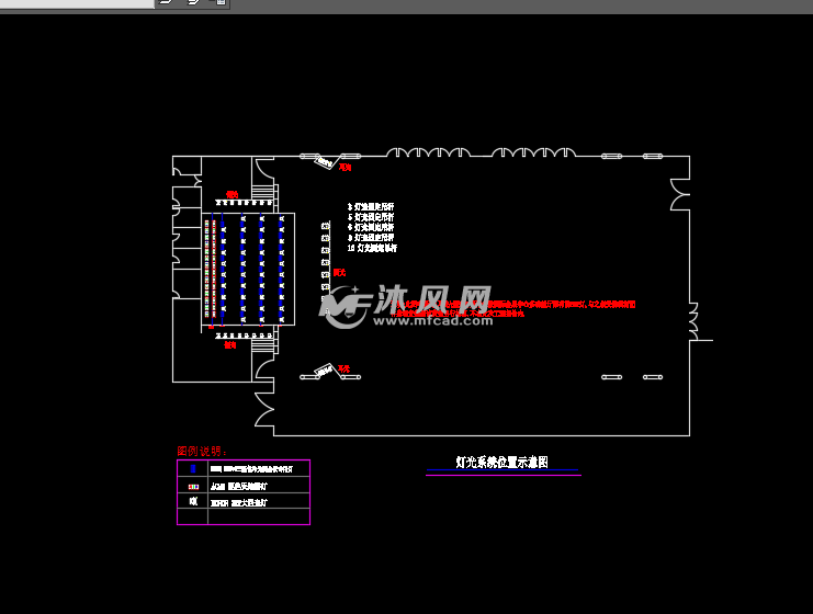某会展宴会厅音响灯光设计图纸