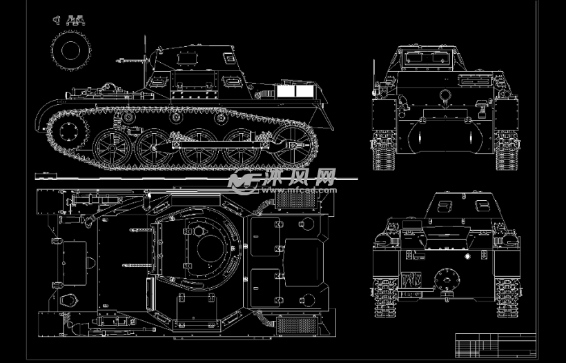 坦克装甲车cad图纸 - 军工模型图纸 - 沐风网