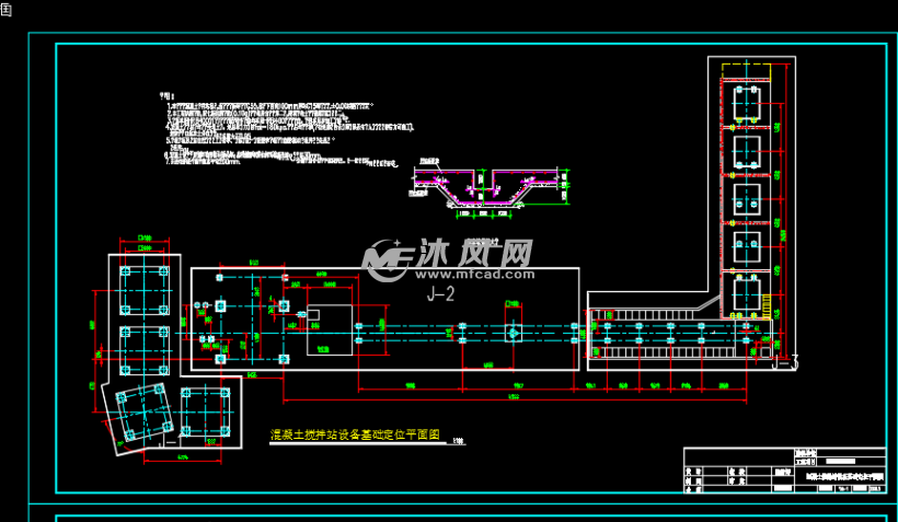 混凝土搅拌站设备基础图 - 工程机械/建筑机械图纸