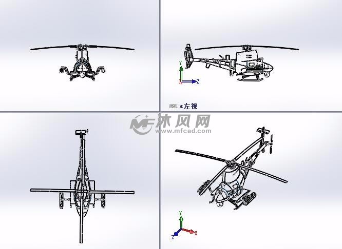 武装直升机三维模型 - 航空航天图纸 - 沐风网