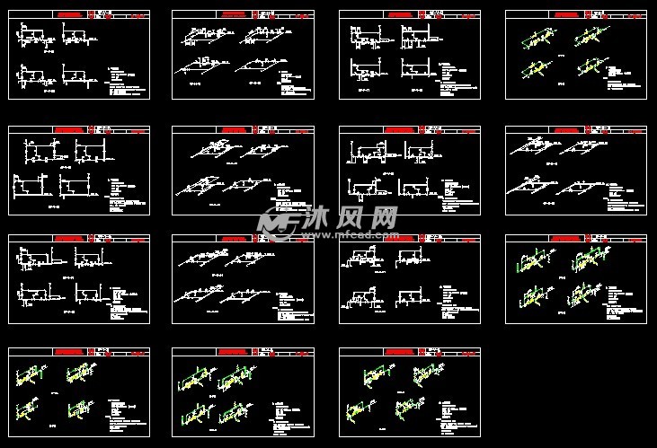 配管典型图图册 - 管道图纸 - 沐风网