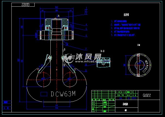 63t吊钩组cad图纸