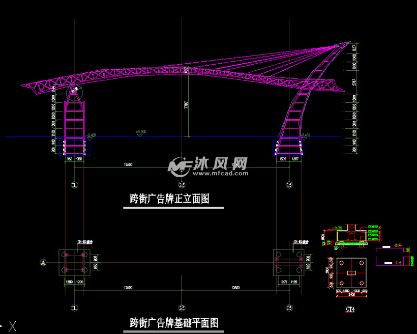 带跨街广告牌的钢结构入口大门施工图纸