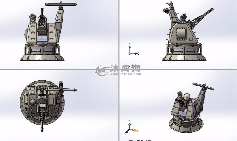 雷达炮设计模型三视图