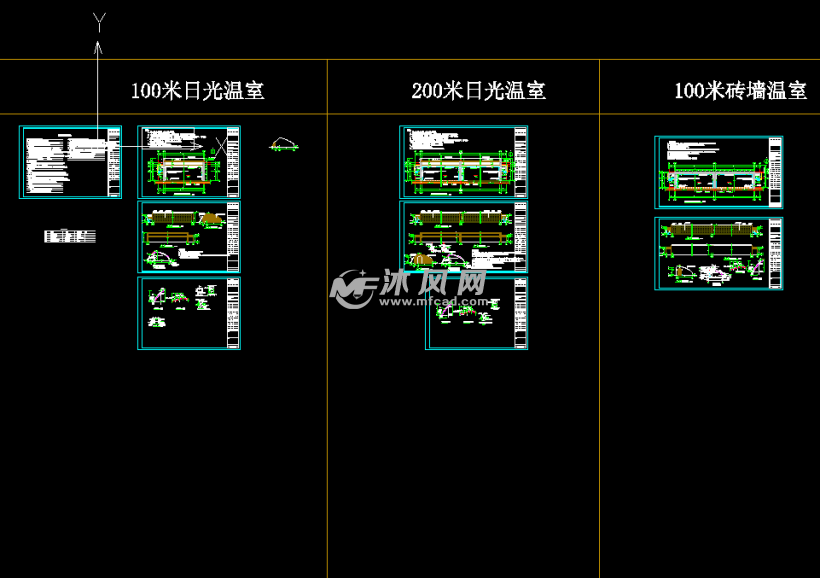 cad图纸 建筑图纸 工农业建筑图纸 农业建筑图纸 砖墙日光温室平面图