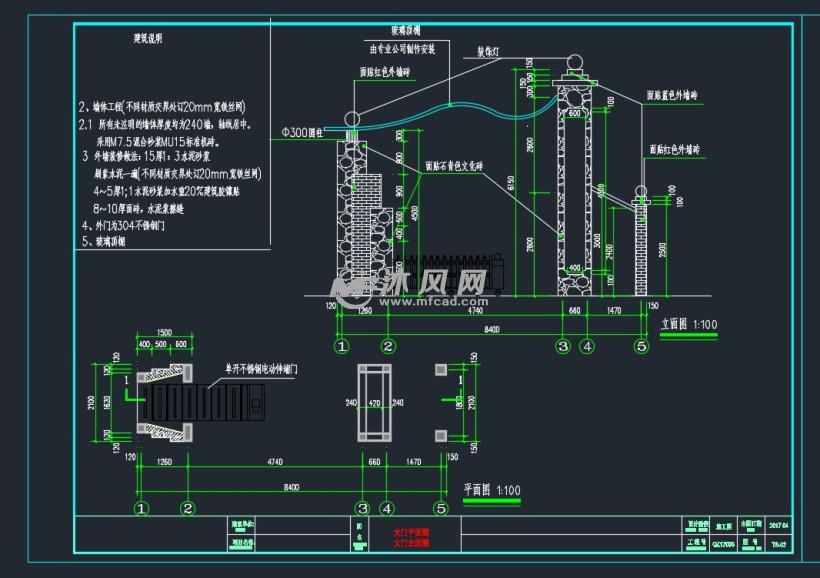 不锈钢电动伸缩门大门建筑结构施工图