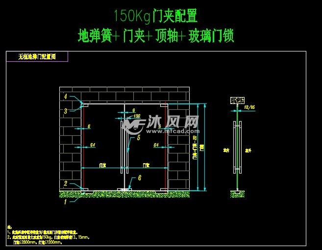 无框玻璃地弹门配置图