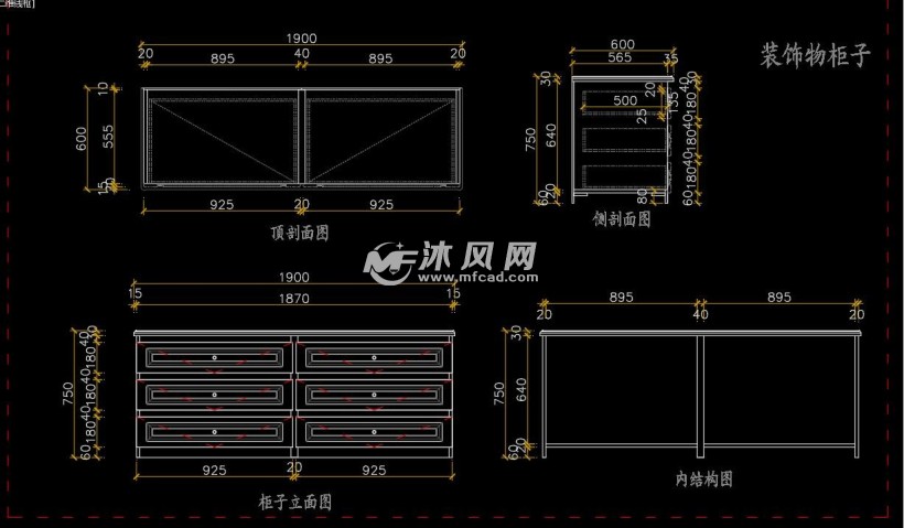 鞋柜立面