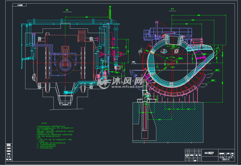 600吨混铁炉图纸