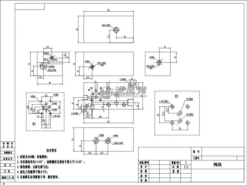 液压马达控制系统阀块制作图纸