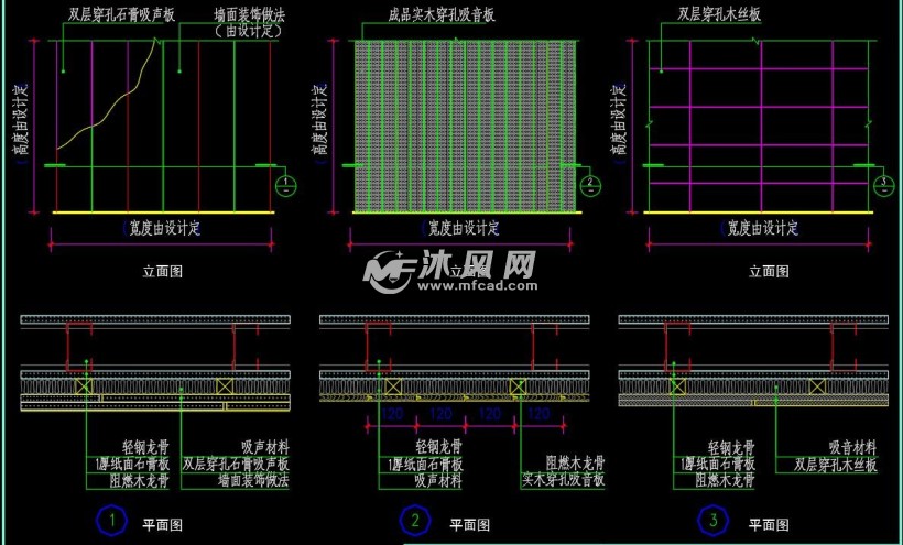 吸音板墙面做法cad图纸