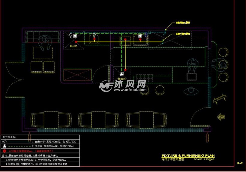 全套奶茶店cad施工图