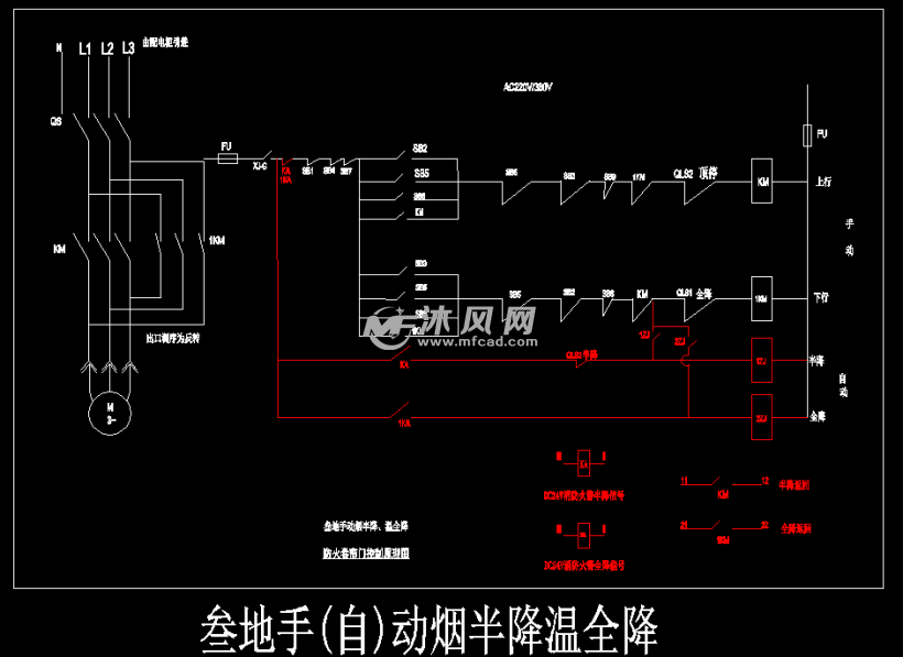 卷帘门的原理_谁有卷帘门电机原理及电路图(2)