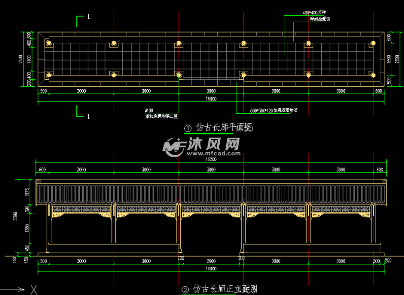 设计别致的仿古长廊施工图纸