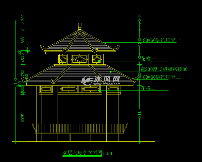 防腐木材质的实木双层六角亭施工图纸