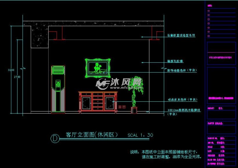 1551234935780.jpg@!water