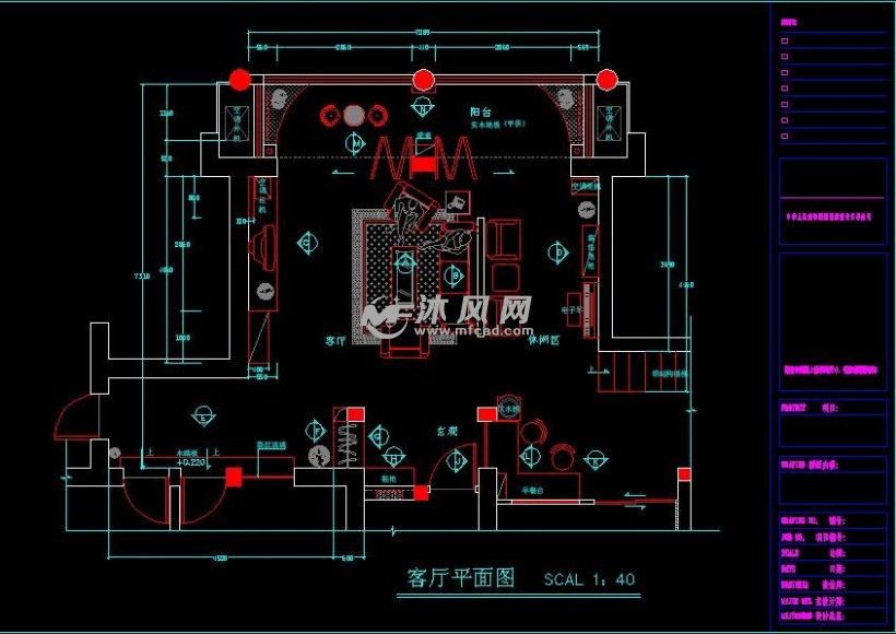 客厅平面图