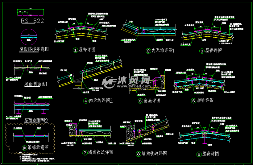 三个尺寸的仿古坡屋顶钢结构施工图纸 - 景观及古建筑