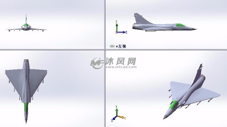 轰炸机设计模型三视图